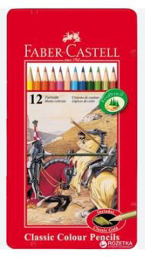 Picture of Colour Pencil 12colors Metal Box Faber-Castell
