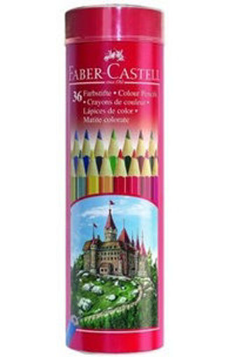 Picture of Crayon de couleur bois 36clrs en fer FC 115828