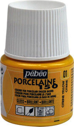 Picture of Porcelaine 150 45ml Citrine Yellow Pebeo