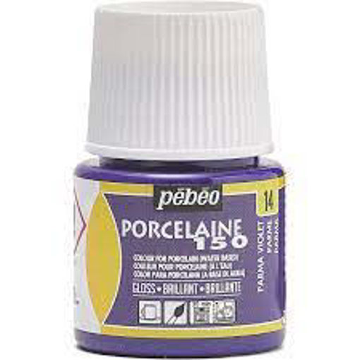 Picture of Porcelaine 150 45ml Parma Violet Pebeo