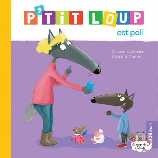 Picture of Petit Loup Est Poli