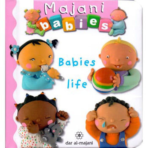 Picture of Babies Life Dar Majani