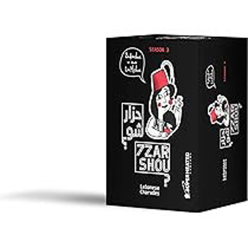 Picture of Lebanese Games Age 18+ 7zar Chou Season 2