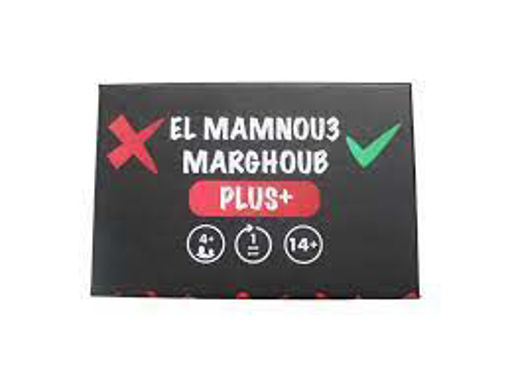 Picture of Lebanese Games Age 18+El mamnou3 Maarghoub