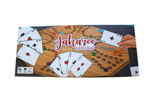 Picture of Lebanese Games Age 12+Jackaroo 4 players Laminated