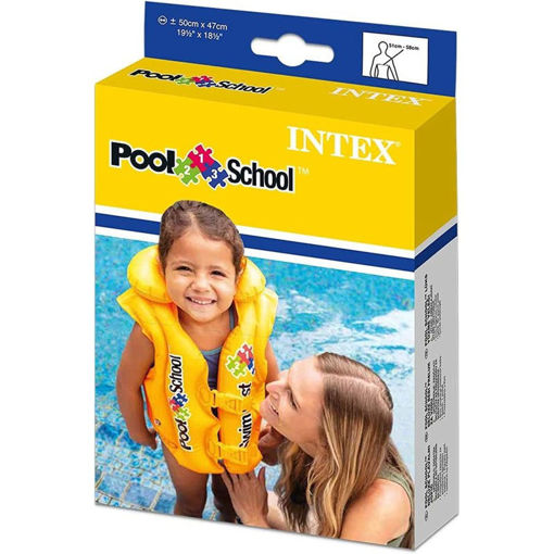 Picture of Swim Vest 50cmx47cm Intex, Pool School