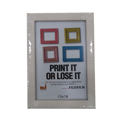 Picture of Wooden Frame 13x18cm 1.5cm Retail