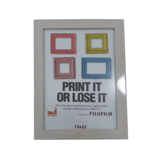 Picture of Wooden Frame 15x20cm 2cm, EWO071