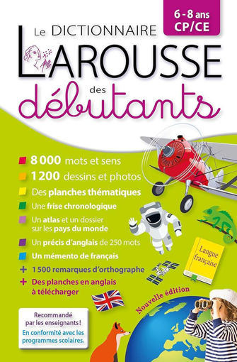 Picture of Le Dictionnaire Larousse Des Debutants CP-CE