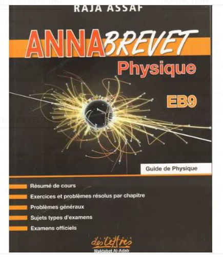 Picture of AnnaBrevet Physique EB9 Lib Des Lettres