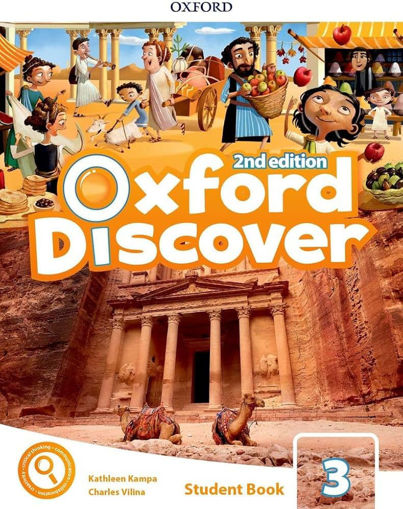 Picture of Oxford Discover 2ED Student book 3 Oxford