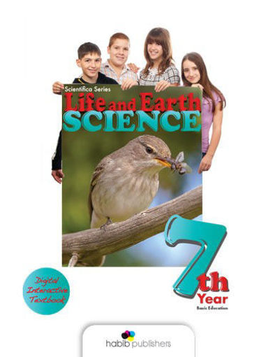 Picture of Life and earth science GR7 Habib