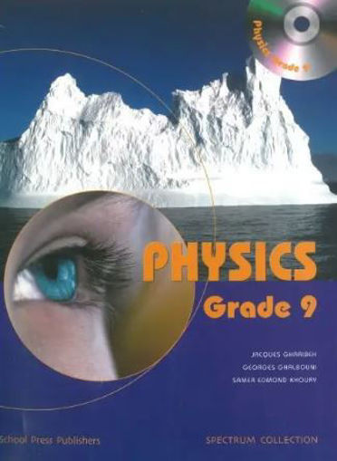 Picture of Physics Grade 9 + CD School Press