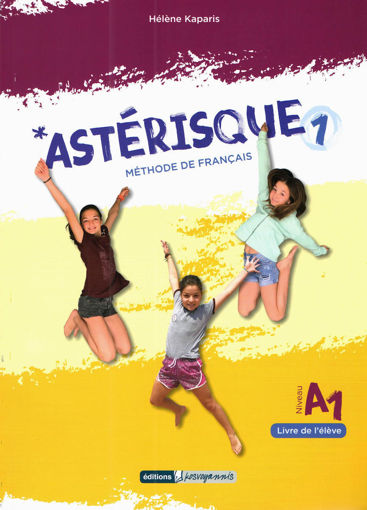 Picture of Asterique A1 Methode de Francais kosvoyannis