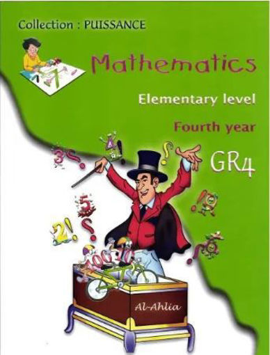 Picture of Maths Puissance Grade 4 Ahlia