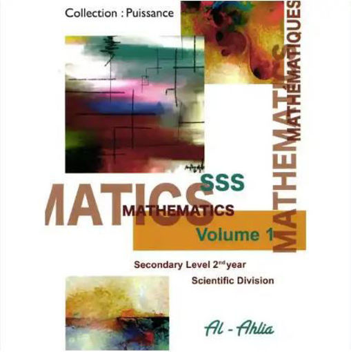 Picture of Mathematics Coll Puissance S2S eng Vol 1