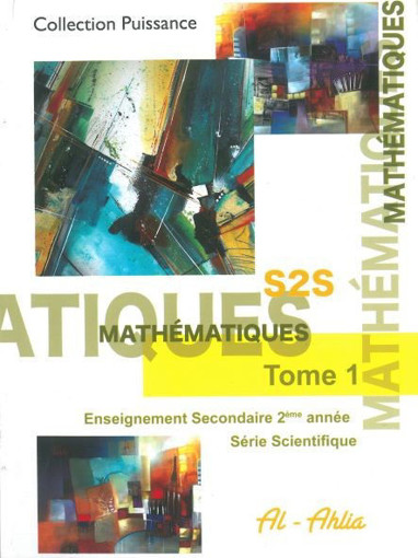 Picture of Mathematiques S2S Tome 1 Ahlia 2017