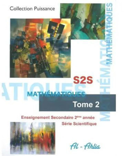 Picture of Mathematiques S2S Tome 2  Ahlia 2017