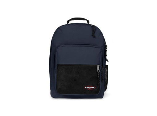 Picture of Backpack Mult.Comp. Large Ultramarine 38L PinZip E