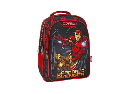 Picture of Cartable à dos moyen iron man DI506084