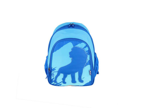 Picture of Cartable à dos moyen lion kinder collection