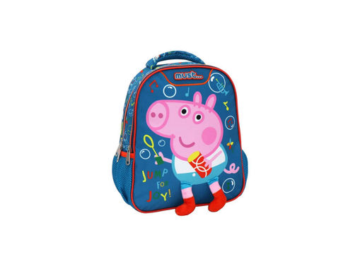 Picture of Cartable à dos petit george pig DI-482734