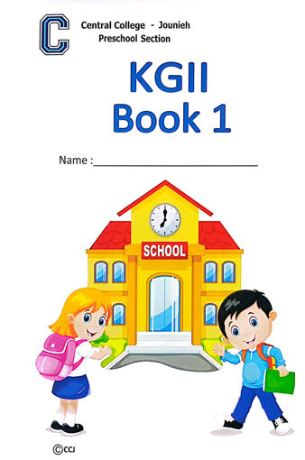 Picture of English Book 1-2-3 KGII CCJ