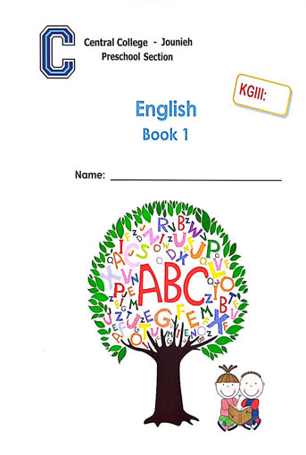 Picture of English Book 1-2-3 KGIII CCJ