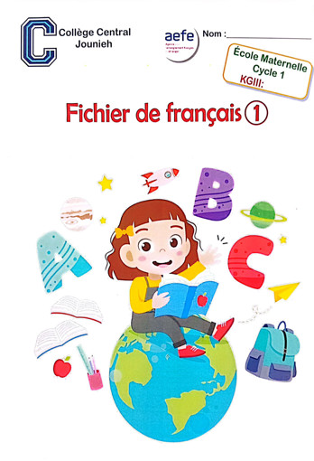 Picture of Fichiers De Francais C.1 C. 2 KG3 2025
