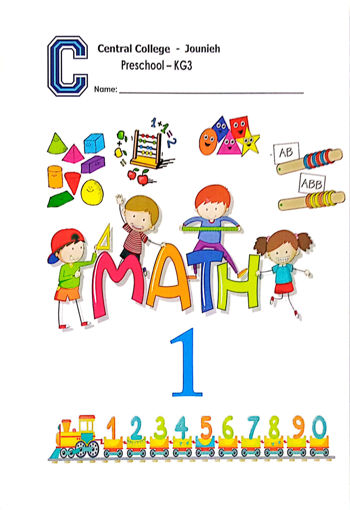 Picture of Math 1-2-3 KGIII CCJ