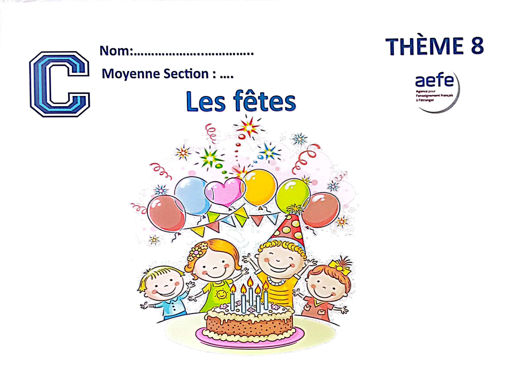 Picture of Fichiers Francais MS 8 Modules CCJ