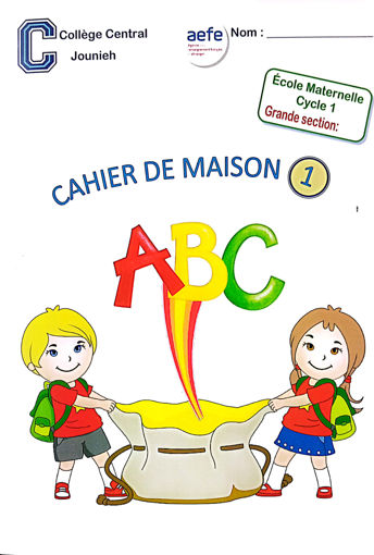 Picture of Cahier de Maison 1+2 GS CCJ