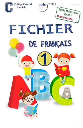 Picture of Fichier de Francais 1-2-3 CCJ GS