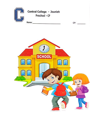 Picture of English Booklet CP CCJ