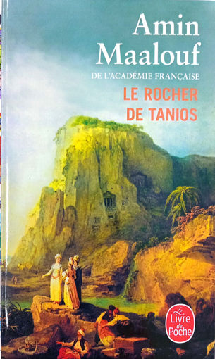 Picture of Le Rocher De Tanios Amin Maalouf LIVRE DE POCHE