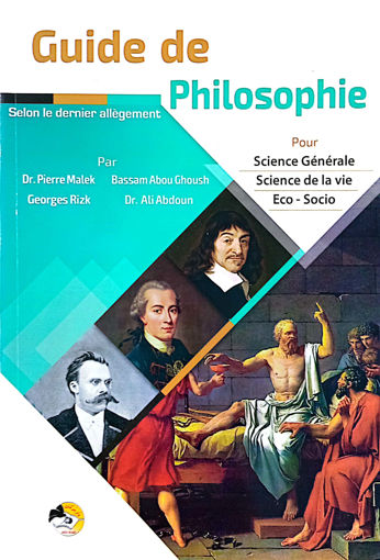 Picture of Guide de Philosophie SG SV SE Dar barakat