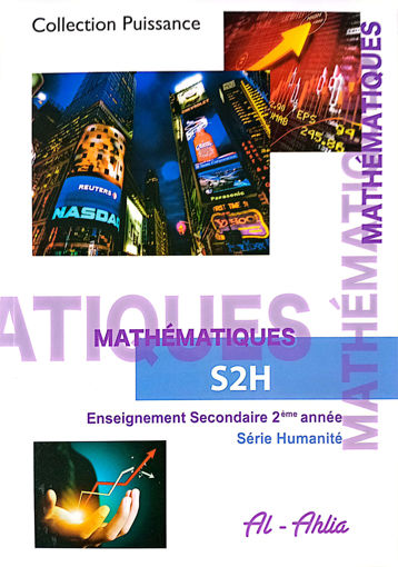 Picture of Mathematiques S2H Ahlia