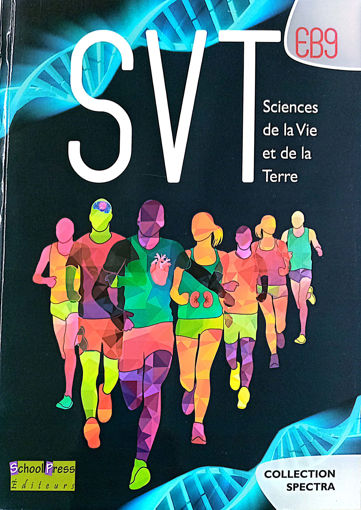 Picture of SVT EB9 School press