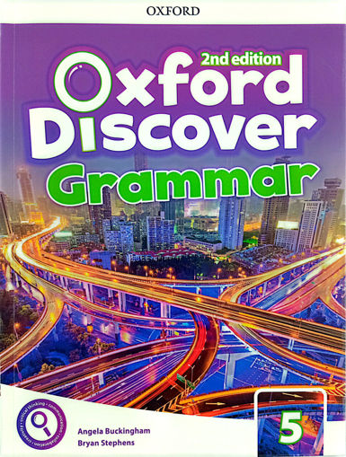 Picture of Grammar SB 5 Oxford