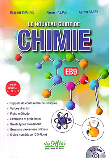 Picture of Le nouveau Guide de Chimie EB9 Lib Lettres 2017