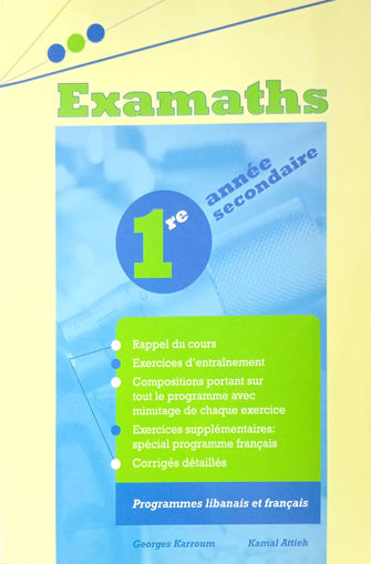 Picture of Examaths S1 anglais georges karroum