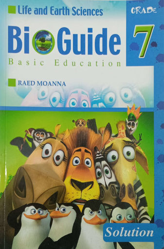 Picture of Bio guide Grade 7 Annale + Solution