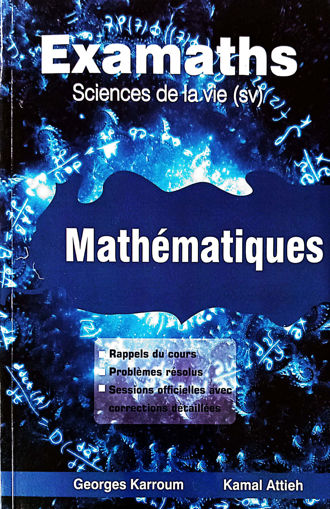 Picture of Examaths Maths SV Georges Karroum
