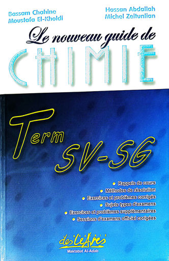 Picture of Le nouveau guide de chimie SV/SG Lib des lettres