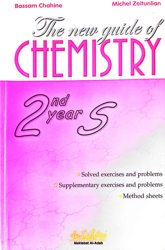Picture of The new guide of Chemistry S2S Lib des lettres
