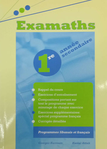 Picture of Examaths 2nd Fr Karroum Attieh