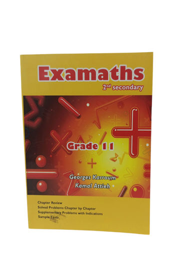 Picture of Examaths S2S English Karroum Attieh