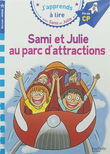 Picture of Sami Et Julie, Au Parc D'Attraction