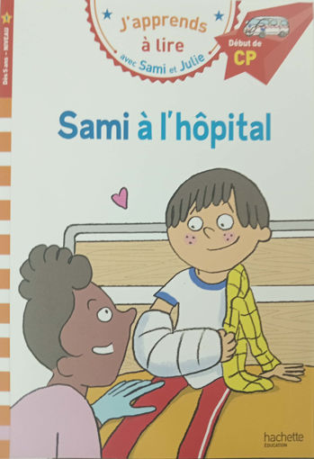 Picture of Sami Et Julie, Sami à L'Hopital