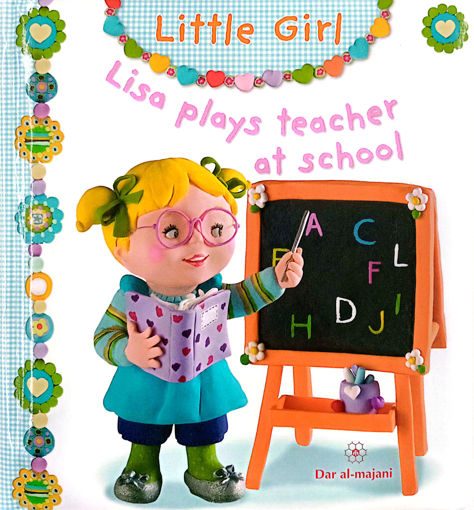 Picture of Little Girl Lisa Plays Teacher At School